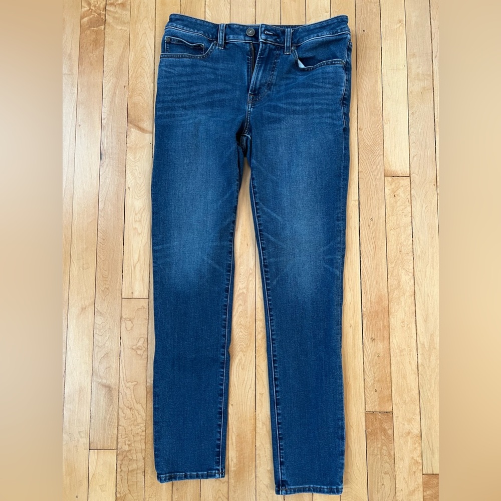 EXPRESS Hyper Stretch Slim Fit Jeans
